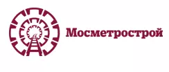 Метрострой