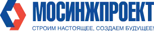 МосИнжПроект